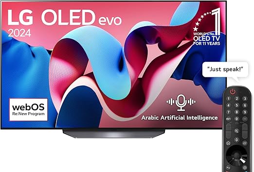 تلفزيون ذكي ال جي مقاس 55 بوصة او اي دي CS4 بدقة 4K وتقنية الذكاء الاصطناعي وتحكم عن بعد ماجيك دولبي فيجن ويب اس 24، OLED55CS4VA (2024)، أسود